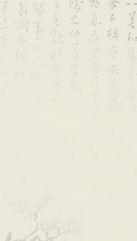 欧交易所杠杆交易界面